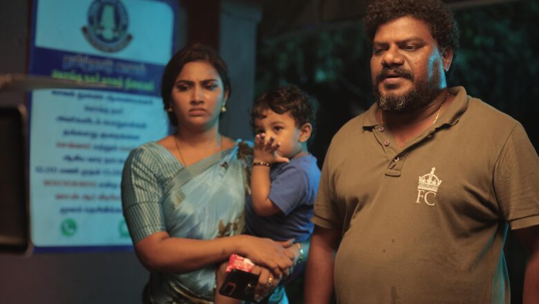 குட் டே_ விமர்சனம்