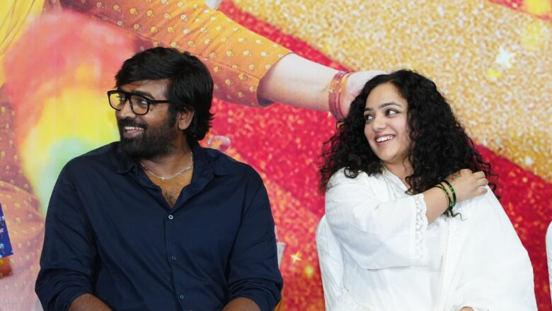 விஜய் சேதுபதி – நித்யா மேனன் நடிக்கும் ‘தலைவன் தலைவி’!