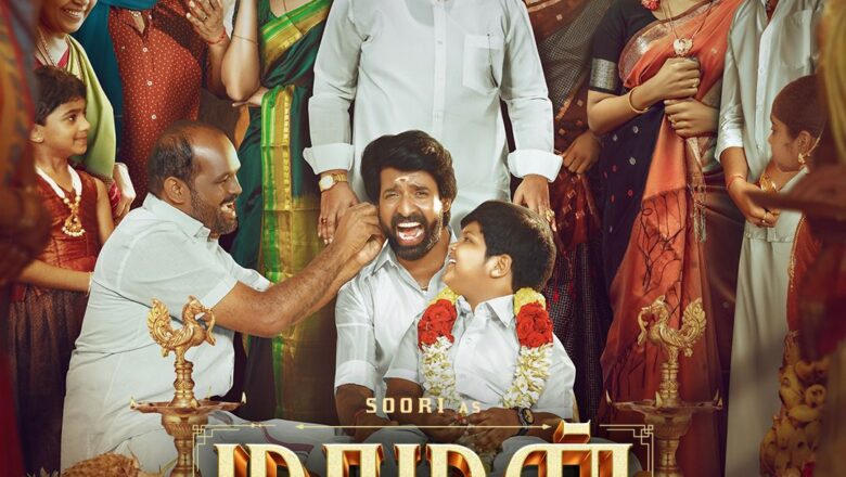 ஆகஸ்ட் 8 அன்று ZEE5 இல் ஸ்ட்ரீமாகும் ‘மாமன்’!
