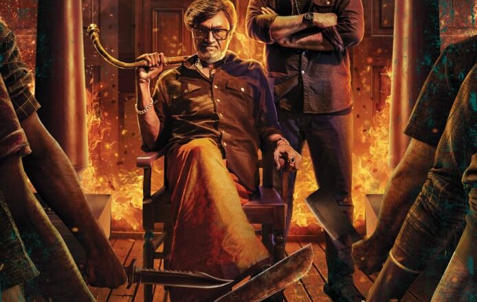 ‘கிராண்ட் ஃபாதர் ‘ ( GRAND FATHER) படத்தின் டைட்டில் & ஃபர்ஸ்ட் லுக் வெளியீடு!