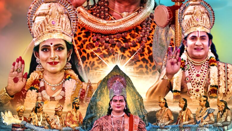 ராகு கேது _ விமர்சனம்