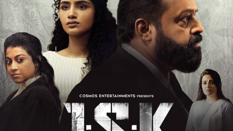 ZEE5ல் ஸ்ட்ரீமிங் செய்யப்படும் “ஜானகி V/S ஸ்டேட் ஆஃப் கேரளா”!