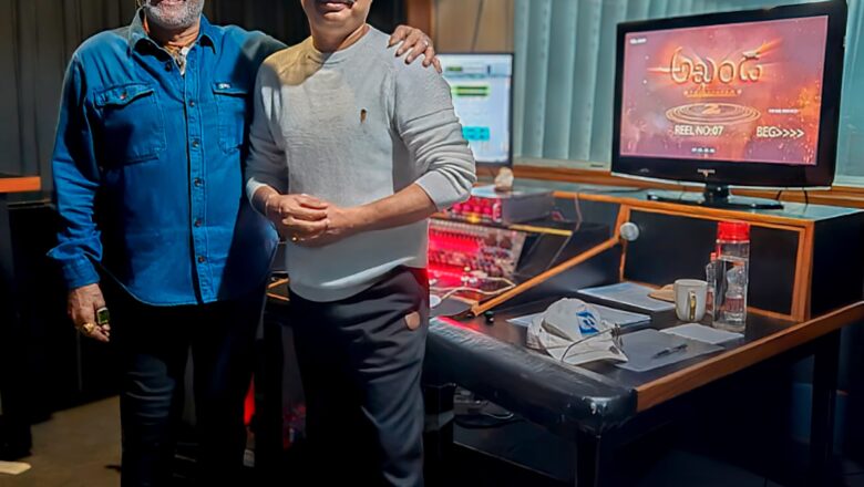 அகண்டா 2 தாண்டவம் படத்தின்டப்பிங்கை முடித்த பாலகிருஷ்ணா!