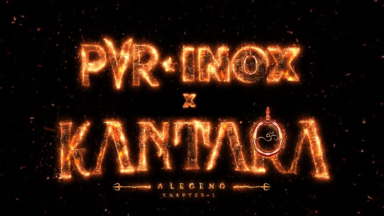 உயர் தரத்திலான ஃபயர் தீம் அனிமேசன் ( fire-themed animation ) வடிவிவில் PVR INOX லோகோ!