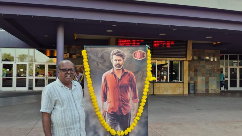 அமெரிக்காவில் ‘கூலி’ படத்துக்கு வரவேற்பு எப்படி?