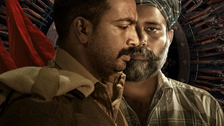 செப்டம்பர் 19 அன்று வெளியாகும் “தண்டகாரண்யம்”!