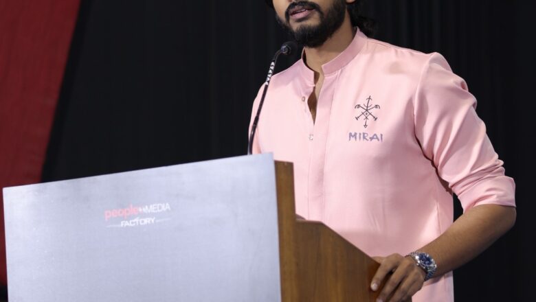 சர்வதேச தரத்தில் உருவான ‘மிராய்’ திரைப்படம்!