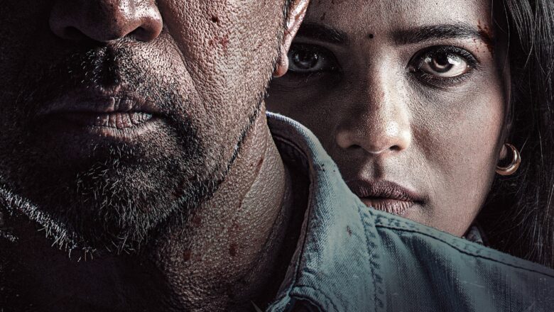 தர்மமே ஜெயிக்கும் என்பதை மையப்படுத்தும் ‘தீயவர் குலை நடுங்க’!