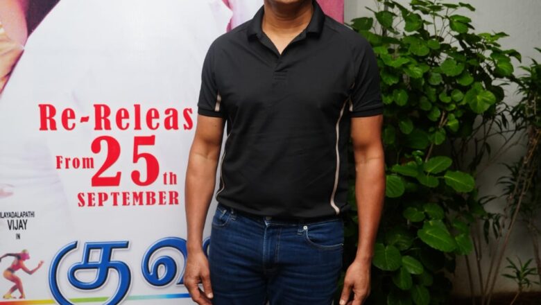 “‘குஷி’ மறுவெளியீடு பல கோடி வசூலாகும்” – விநியோகஸ்தர் சக்தி வேலன்!