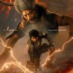 எஸ்.ஜே.சூர்யா முக்கிய வேடத்தில் நடிக்கும் ‘அதீரா’!