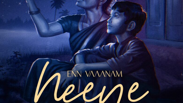 பாடலாசிரியராக அறிமுகமாகும் நடிகர் ரவி மோகன்!