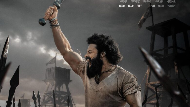 ஒரு புதிய சினிமா உலகத்தை அறிமுகப்படுத்தும், “அசுர ஆகமனா ”