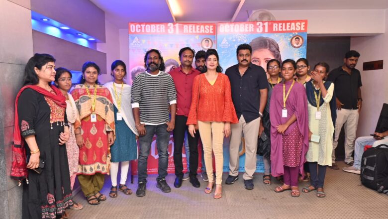 ‘பரிசு’ படக் குழுவினரின் முயற்சி புதுசு!