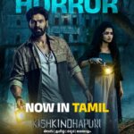 ZEE5-இல் ஸ்ட்ரீமிங் ஆகும் திகில் நிறைந்த “கிஷ்கிந்தாபுரி”!