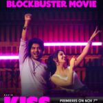 ZEE5-ல் நவம்பர் 7 முதல் ஸ்ட்ரீமிங் ஆகும் ‘கிஸ்’!