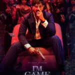 துல்கர் சல்மானின் “ஐ அம் கேம்” (I Am Game)’பட ஃபர்ஸ்ட் லுக் வெளியானது!