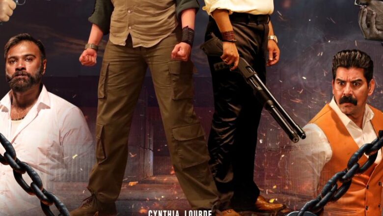 பத்தாயிரம் கண்டெயினர்கள் கொண்ட யார்டில்  படமாக்கப்பட்ட ‘அனலி’ திரைப்படம்!
