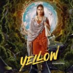 யெல்லோ _ விமர்சனம்