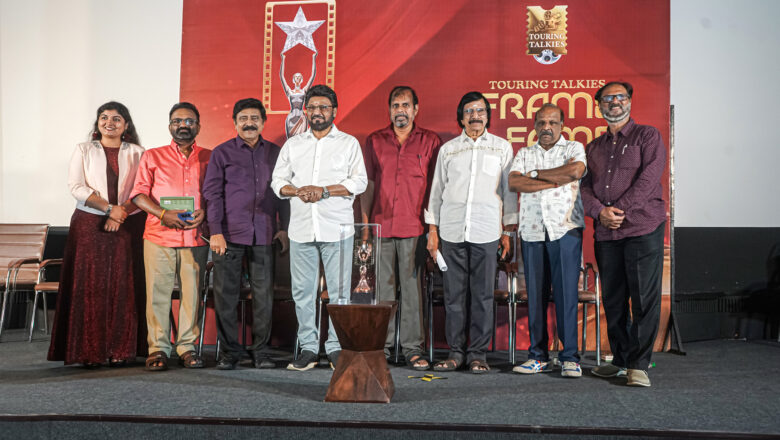 ஃப்ரேம் & ஃபேம் (FRAME & FAME) – திரைப்பட விருது விழா – பத்திரிகையாளர் சந்திப்பு!