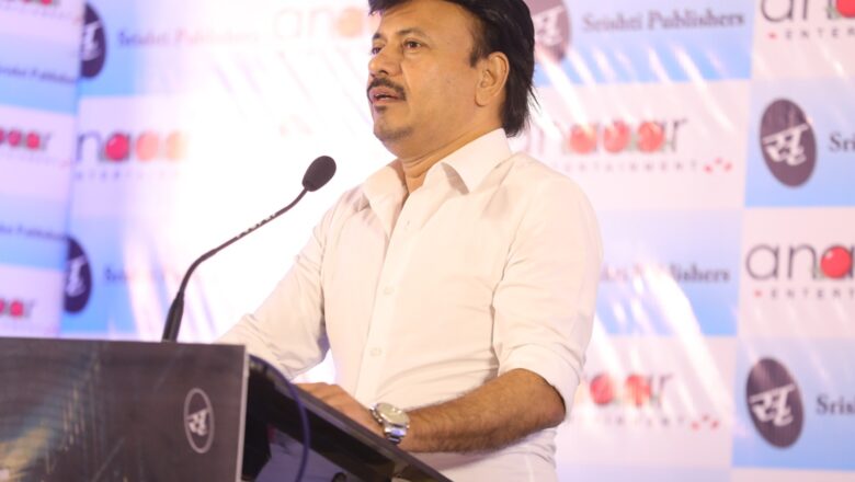 திரைத்துறையின் வரப்பிரசாதம் “ INDIAN FILM MARKET” !