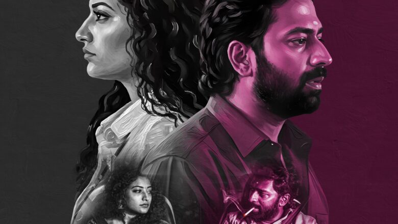 ’மெஜந்தா’ படத்தின் முதல் பார்வை போஸ்டர்!