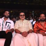 ‘கொம்பு சீவி’ படத்தின் இசை வெளியீட்டு விழா!