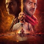 ஐந்து மொழிகளில் உருவான ‘45’ திரைப்படம்!