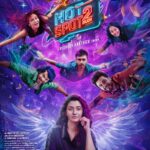 ‘ஹாட் ஸ்பாட் 2much’ படத்தை விஷ்ணு விஷால்!