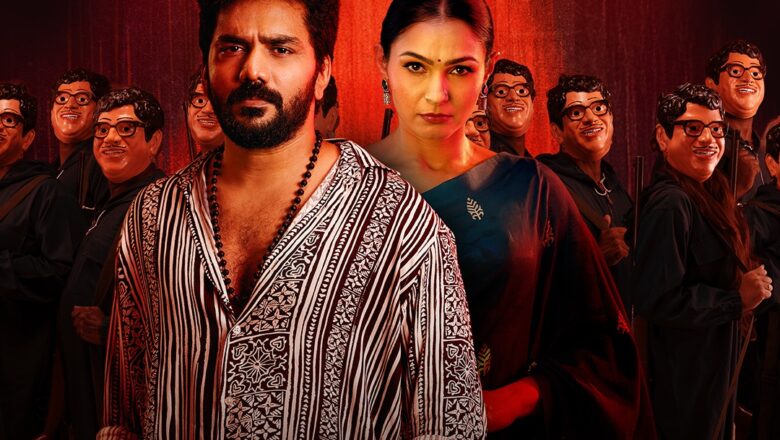 ஜனவரி 9 முதல் ZEE5-ல் ஸ்ட்ரீம் ஆகும் ‘மாஸ்க்’ திரைப்படம்!