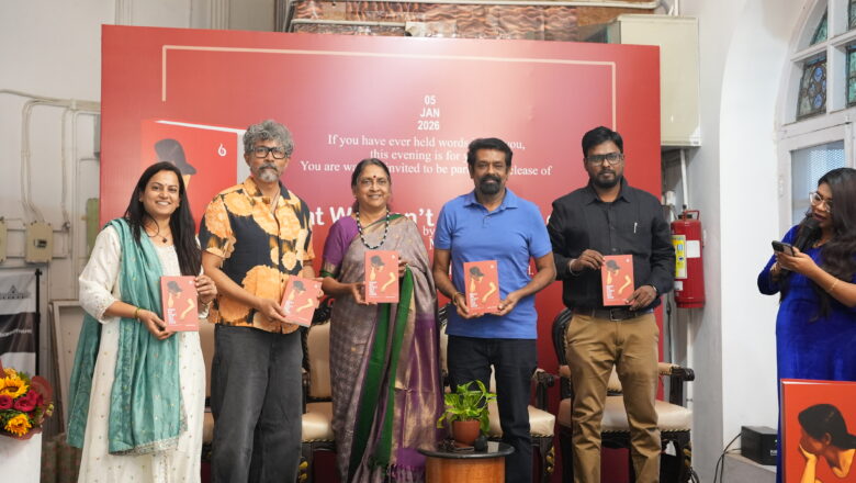 சிந்து மேனகா எழுதிய ‘நாம் சத்தமாக சொல்லாதவை – What We Don’t Say Out Loud’ நூல் வெளியீட்டு விழா!