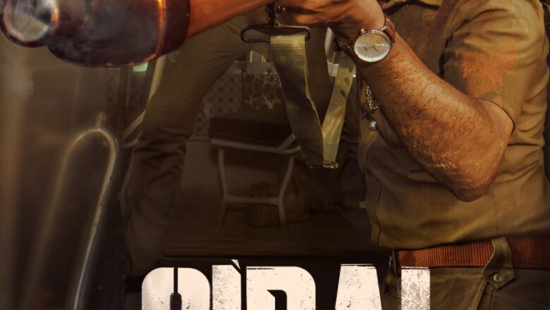 ஜனவரி 23 முதல் ZEE5 தமிழில் பிரீமியர் ஆகும் ‘சிறை’!