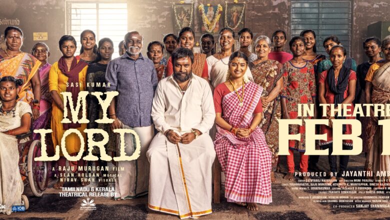 சசிகுமார்- ராஜு முருகன் கூட்டணியில் உருவாகும் ‘ மை லார்ட்’ ( My Lord)