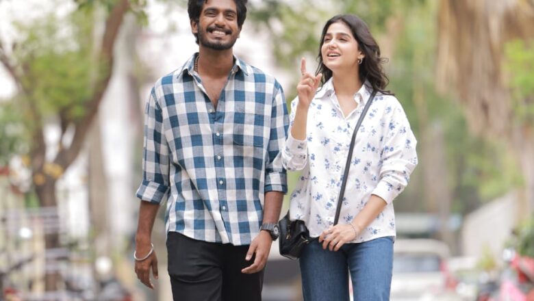 வித் லவ் _ விமர்சனம்