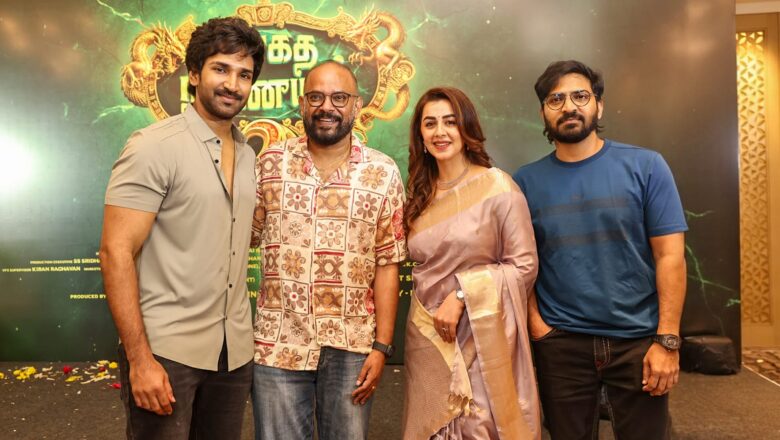 கார்த்தி, ஆர்யா, வெங்கட் பிரபு முன்னிலையில் ‘மரகத நாணயம் 2’ படப்பிடிப்பு துவக்கம்!