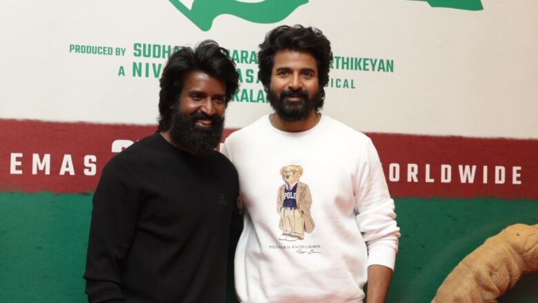 ‘தாய் கிழவி’ படம் புதிய டிரெண்டை உருவாக்க வேண்டும்