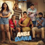 ரசிகர்களின் அமோக வரவேற்பைப் பெற்றஅன்பே டயானா’ டைட்டில் டீசர்!