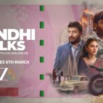 மார்ச் 6 முதல் ZEE5 ஸ்டீம் ஆகும் ‘காந்தி டாக்ஸ்’!