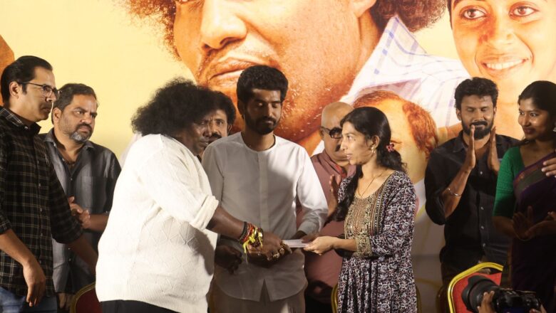 யோகி பாபு பிரதான பாத்திரத்தில் நடித்த”கெணத்த காணோம்”!
