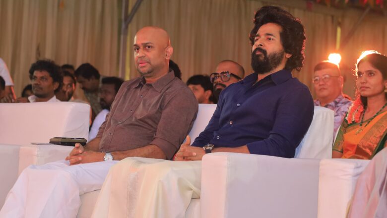 ‘தாய் கிழவி’ திரைப்படத்தின் வெற்றிவிழா நிகழ்வு!