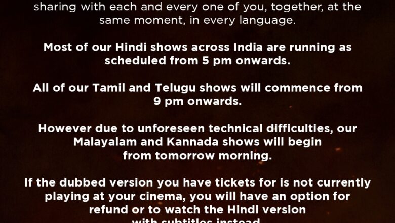 ‘துரந்தர்’ திரைப்பட இயக்குநர் வேண்டுகோள்!