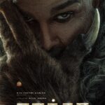 அல்லு அர்ஜுனின் பிறந்தநாளில் வெளியான ‘ராக்கா’  டைட்டில் போஸ்டர் !