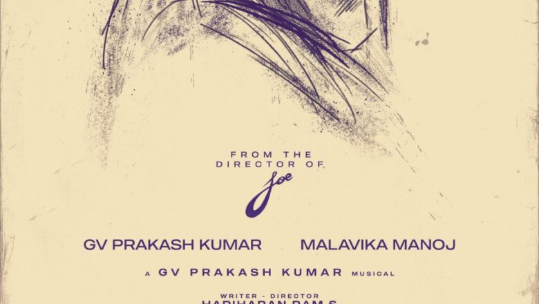 லார்க் ஸ்டூடியோஸ் – பேரலல் யூனிவர்ஸ் பிக்சர்ஸ் இணையும் படம்!
