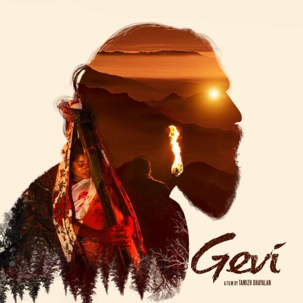 தமிழ் தயாளன் இயக்கத்தில் உருவான ‘கெவி’!