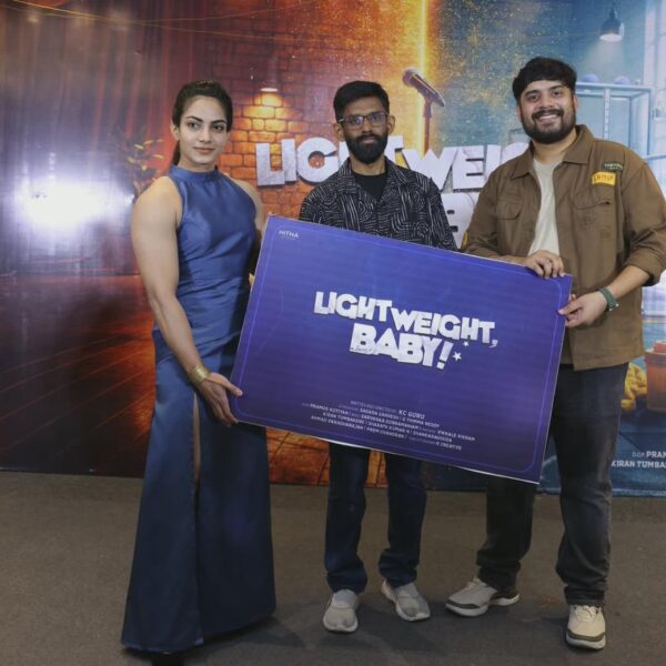 நடிகர் விக்கல்ஸ் விக்ரம் நடிக்கும் ‘லைட் வெயிட் பேபி ‘ படத்தின் டைட்டில் வெளியீடு!