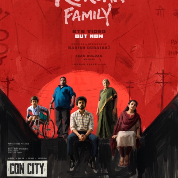 ரசிகர்களை ஆட வைக்கும் “கான் சிட்டி” குத்துப்பாடல்!