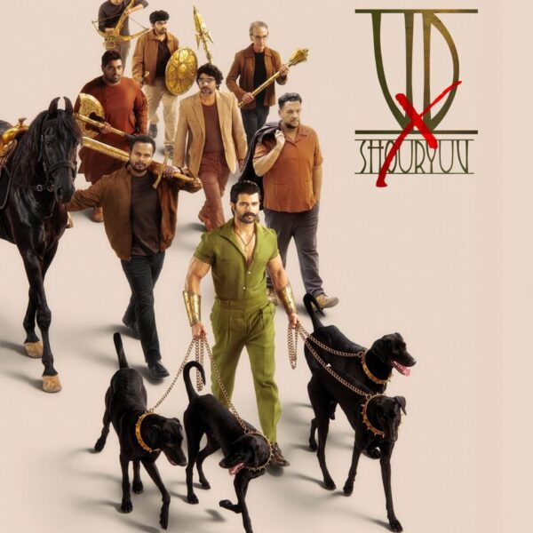 விஜய் தேவரகொண்டா – இயக்குநர் சௌர்யுவ் இணையும் VDxSHOURYUV படத்தின் போஸ்டர் வெளியீடு!