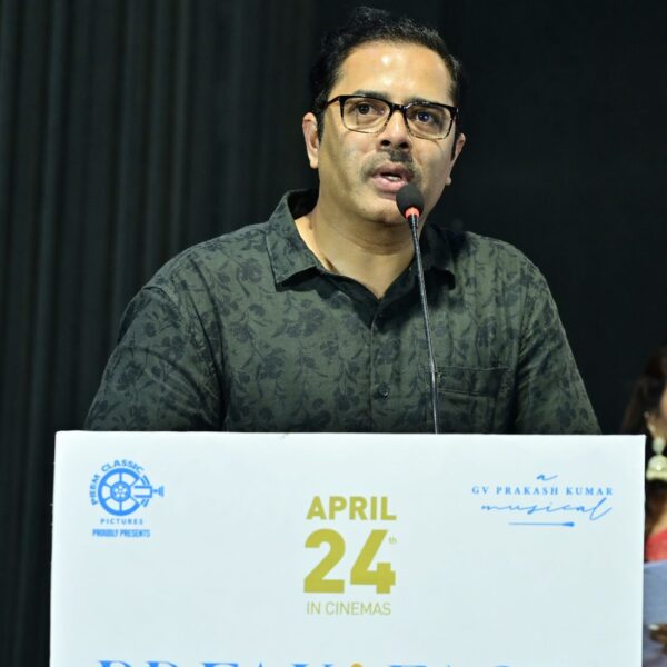 காதல் மற்றும் உறவுகளை பேசும் திரைப்படம் ‘பிரேக்ஃபாஸ்ட்’!