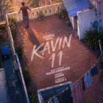 கவின் ஹீரோவாக நடிக்கும் புதிய குடும்பப்படம்!