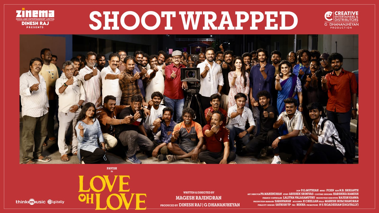 ‘லவ் ஓ லவ்’ படத்தின் படப்பிடிப்பு நிறைவு!