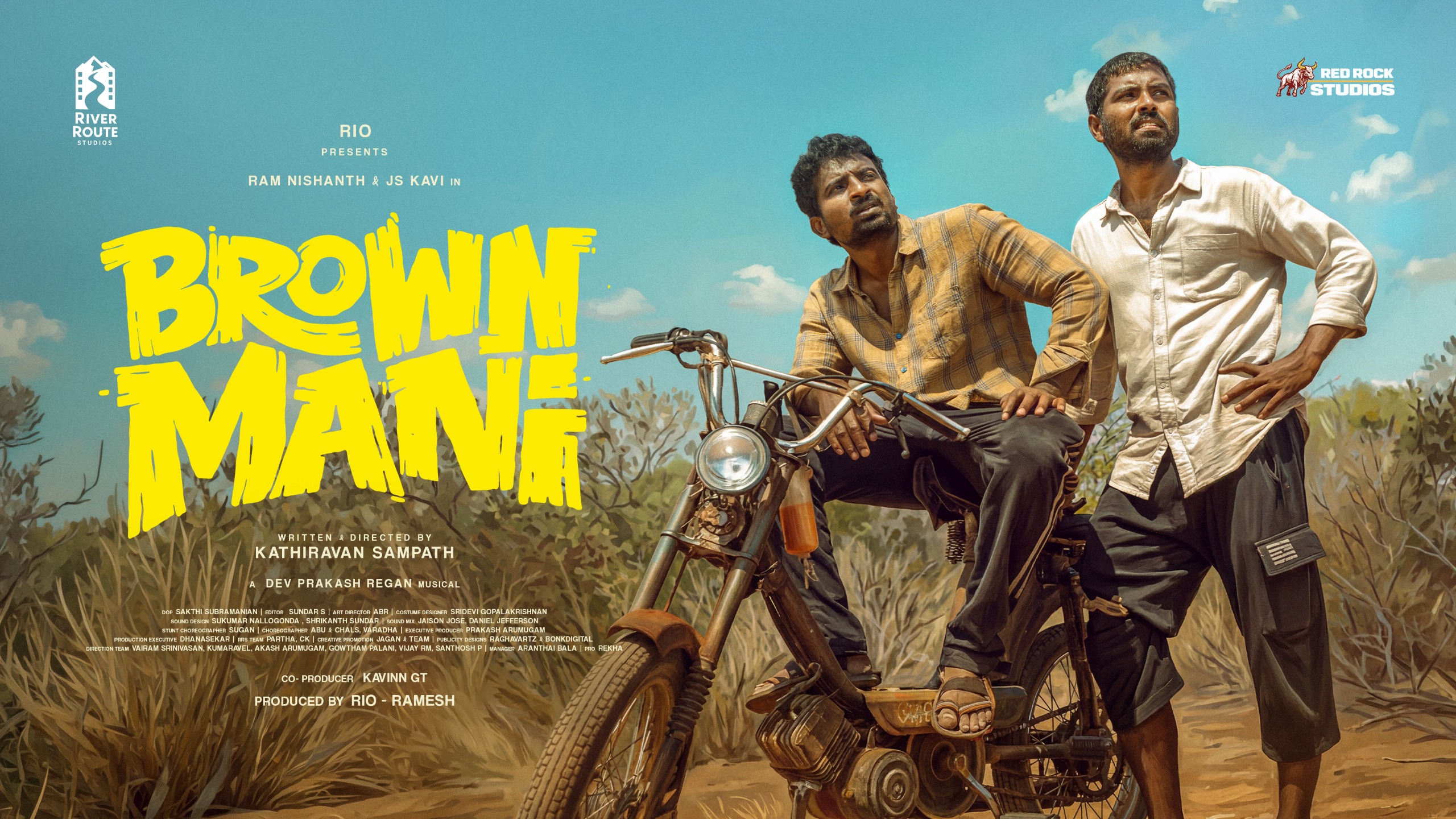 ‘பிரௌன் மணி’ படத்தின் டைட்டில் மற்றும் ஃபர்ஸ்ட் லுக் வெளியீடு!